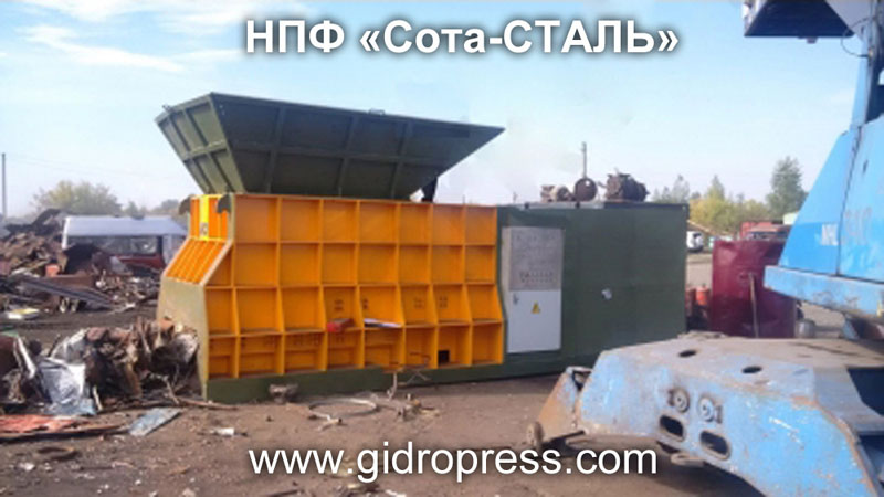 Контейнерный пресс для металлолома