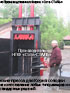 Hydraulic press for pressing Licorice root to buy in Kiev